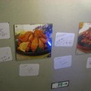 구이오감 이미지