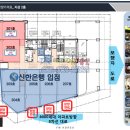 오페라 미용실