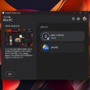 니어바이
