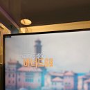 옵티멈존PC카페 여의도점 이미지