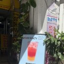 광장동 카페 핸드드립 커피 커팬시에서 테이크아웃하고 왔어요