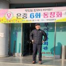 부여관광유스텔 이미지