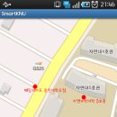 강대 안드로이드 어플 ( SmartKNU Ver. 1.1 ) + GPS센서의 정확한 이용법 이미지