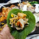금강산돌구이 네이버블로그