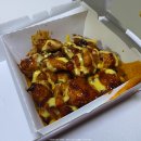 굽네치킨 야음점 이미지