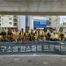 안성시육아종합지원센터 이미지