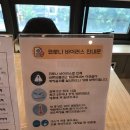 바른임플러스치과의원 이미지