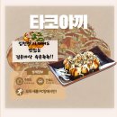 새롬PC방 이미지