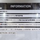 로얄식품 | 봉담 헬스장 로얄바디피트니스 <👍 잠백이 인증센터> :: 상세 설명 및 솔직 후기