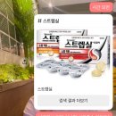 금송아지 | 가성비 좋은 암소 한우 소고기 양산 물금 [금송아지] 내돈내산 후기