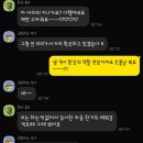 전기차충전소_구좌농공단지(제주이야기) | 2월의 전반전