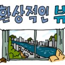꽃내음3길 이미지