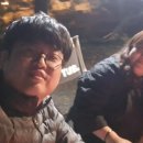 얼음골향림 이미지