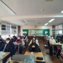 덕천여자중학교 이미지