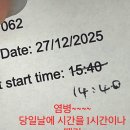 애드창창 | 갈거야갈거야프랑스갈거야(1)