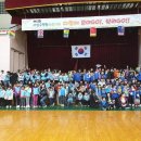 사상구지역아동센터 이미지