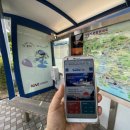 사천보건지소 이미지