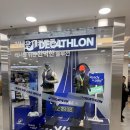 롯데마트 제타플렉스점 | [공지] 잠실 데카트론 제타플렉스 — 운동용품 올인원 스토어데카트론 롯데마트 제타플렉스점 방문 후기