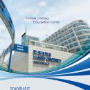 한세대학교 이미지