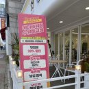 매교역사거리 8번출구 이미지