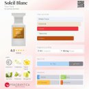 쏠레이(Soleil) | [갑자기 충동구매] 톰포드 쏠네이블랑 향수 들임 | Tom Ford Soleil Blanc Eau de parfum