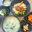 양산 가촌리맛집 한결곰탕 가성비 점심 한 끼 후기