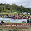 노인행복지원센터 이미지