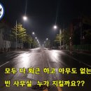 네오에스티엠 (주) 이미지