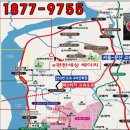 연천IC교