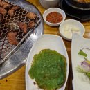 용이수정소 이미지