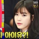 이예지 카카오 검색결과