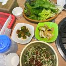 으뜸뒷고기