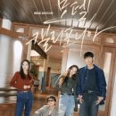 제니모텔 이미지