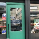 작 순대국