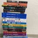 수원-0265 이미지