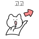 봉자네돈까스 이미지