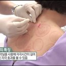 노블한방병원 이미지