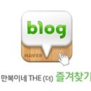 코끼리 키즈짐 이미지