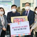 다문화 지원센터 이미지