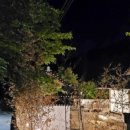 송선생댁 이미지