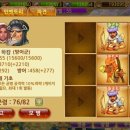 천산무관 네이버블로그