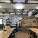 삼복밀면 이미지