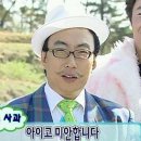 신도약국 | 대전 김화칼국수 방문후기 (+스마일,홍두깨,신도,양평칼국수) 후기