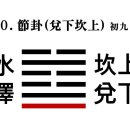 수택 이미지