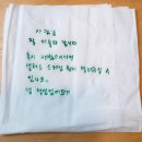 콩반쪽애 | 익스트림 트래블 iN 남해 (feat. 태풍 타파)