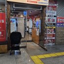 홍보석불가마사우나 | 고기 무한리필 금호점 소고기 돼지고기 무한리필 가성비 좋은 우리동네 생고기 솔직후기 (주차장 및 메뉴)