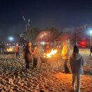 모닥불구이 이미지