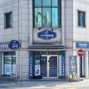 애막골길 이미지