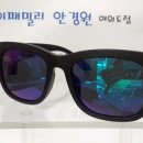 한솔광학 이미지