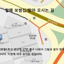 도시철도 연산역 17번출구 이미지